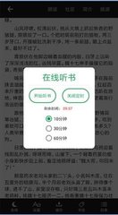 华体汇app官方版